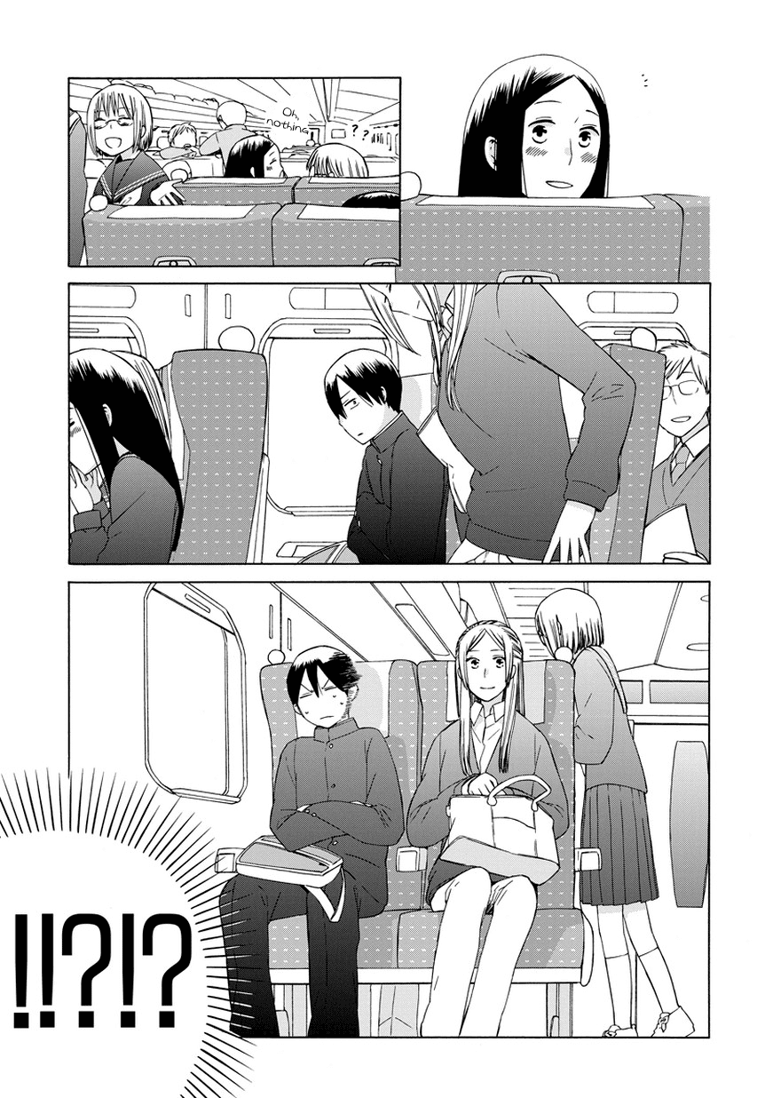 14 Sai No Koi Chapter 23.7 page 5 - Chapter 23.7: Intermission 28