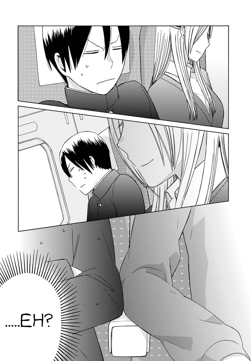14 Sai No Koi Chapter 23.7 page 6 - Chapter 23.7: Intermission 28