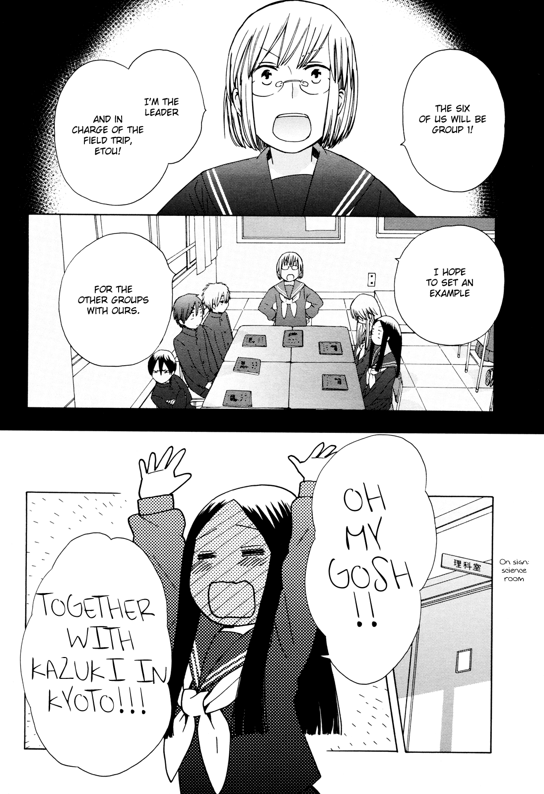 14 Sai No Koi Chapter 23 page 10 - Chapter 23