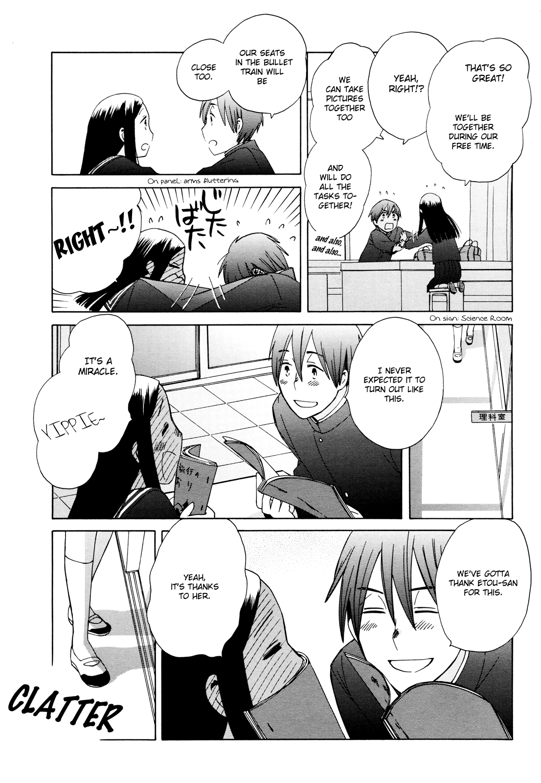 14 Sai No Koi Chapter 23 page 11 - Chapter 23