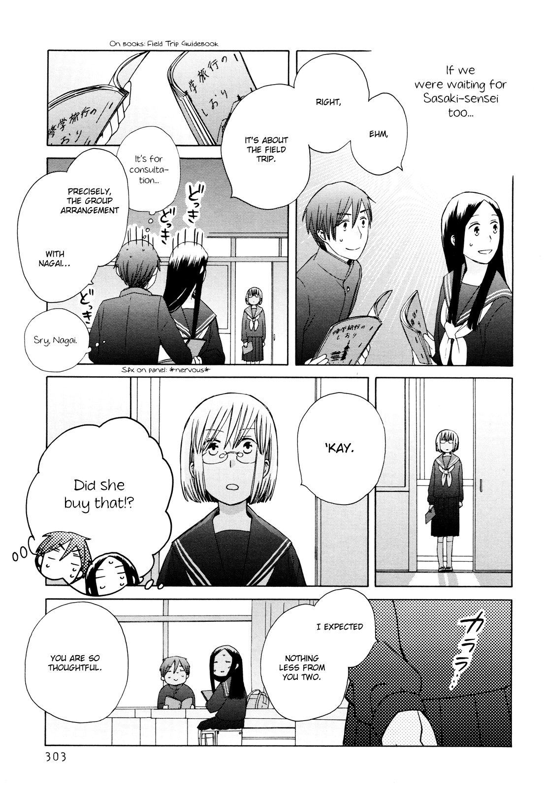 14 Sai No Koi Chapter 23 page 15 - Chapter 23