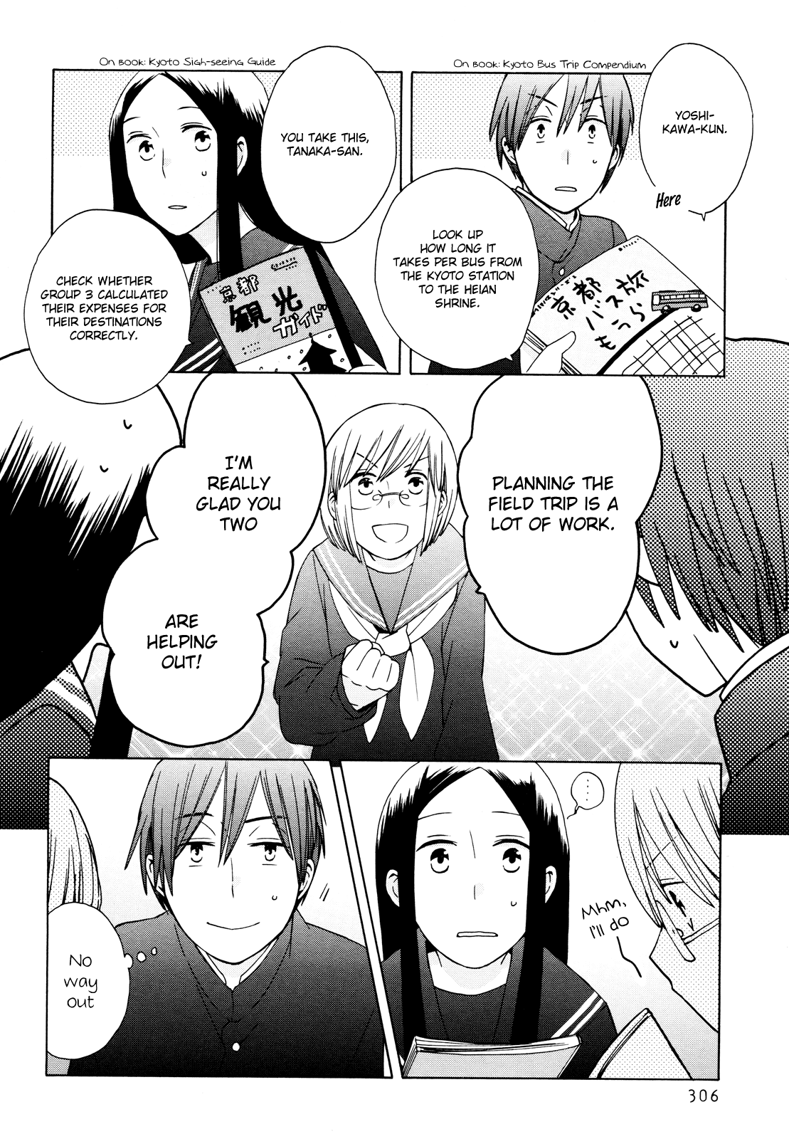 14 Sai No Koi Chapter 23 page 18 - Chapter 23