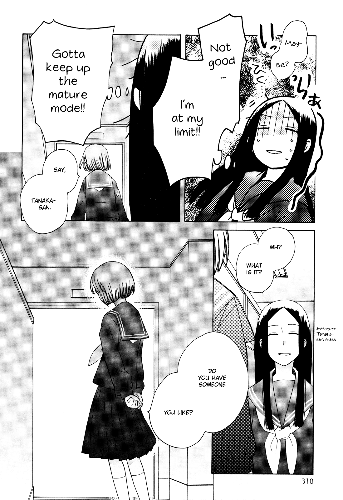 14 Sai No Koi Chapter 23 page 22 - Chapter 23