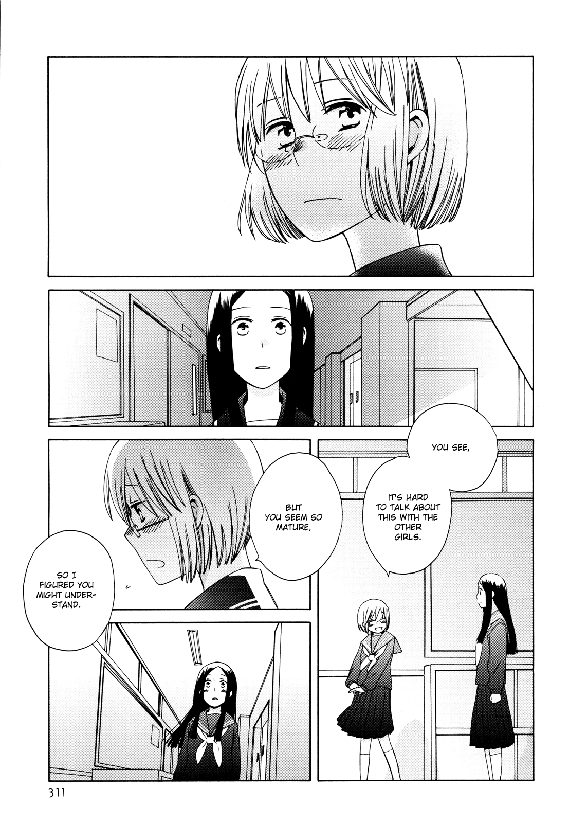 14 Sai No Koi Chapter 23 page 23 - Chapter 23