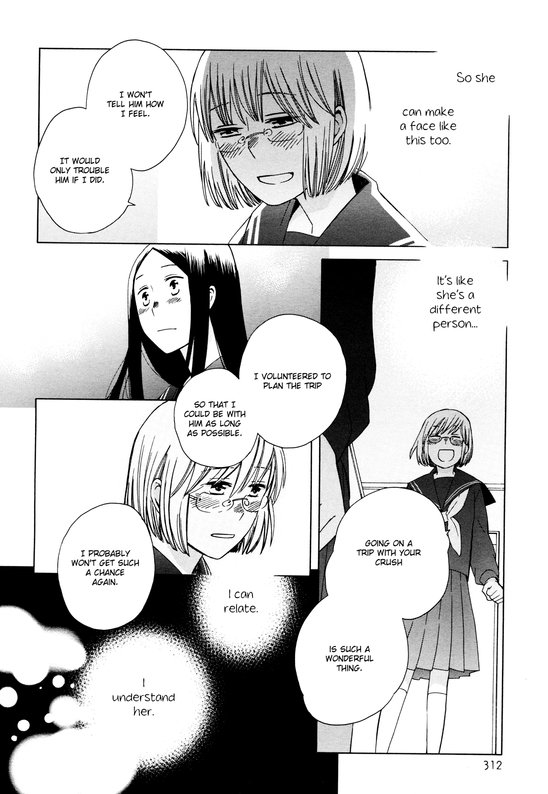 14 Sai No Koi Chapter 23 page 24 - Chapter 23