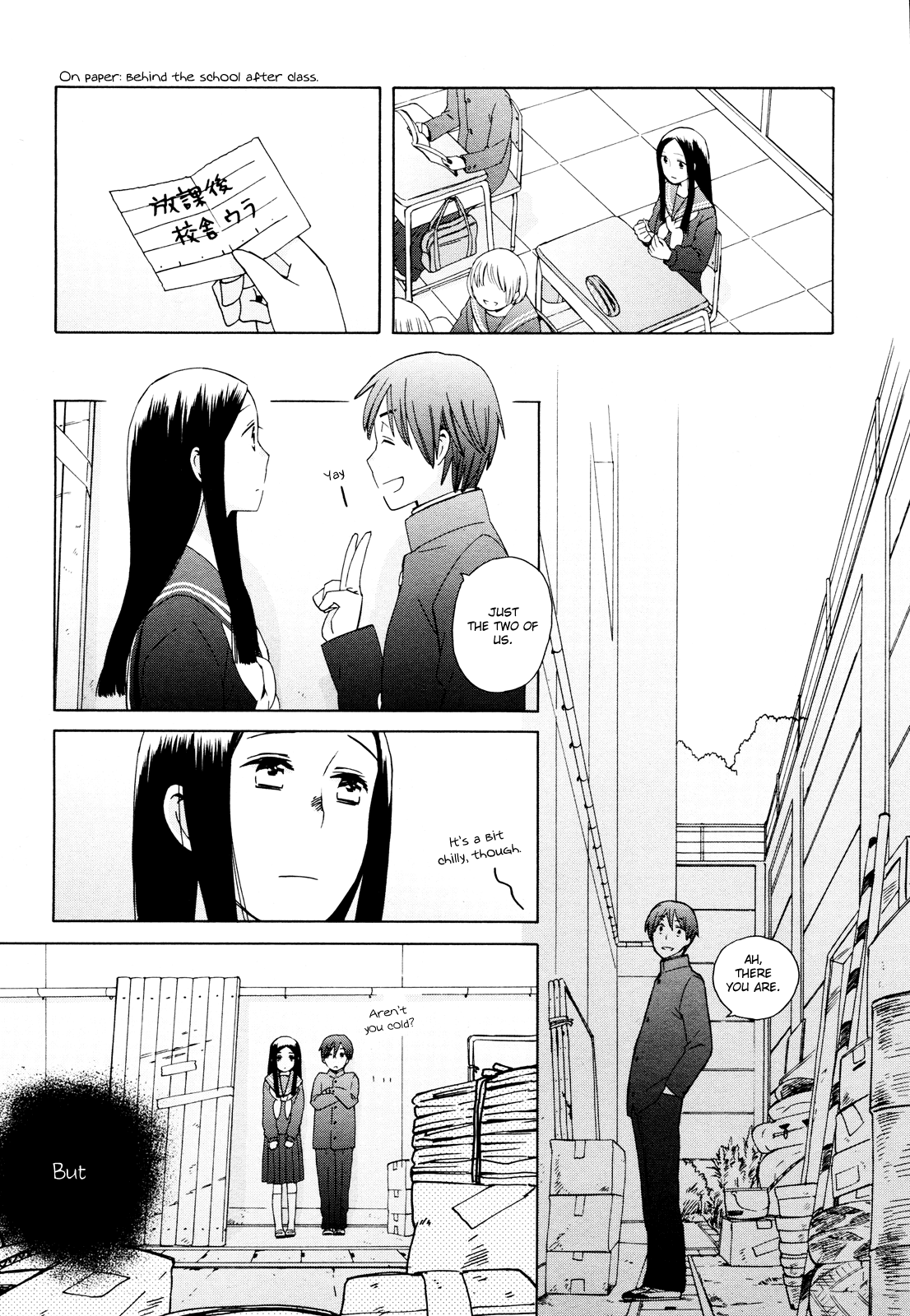 14 Sai No Koi Chapter 23 page 28 - Chapter 23