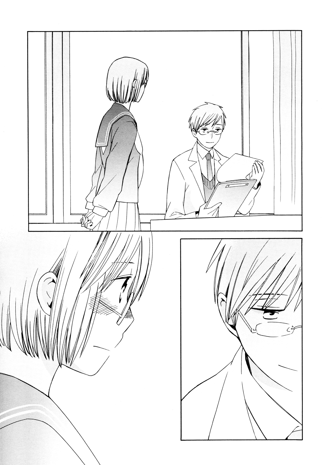 14 Sai No Koi Chapter 23 page 35 - Chapter 23