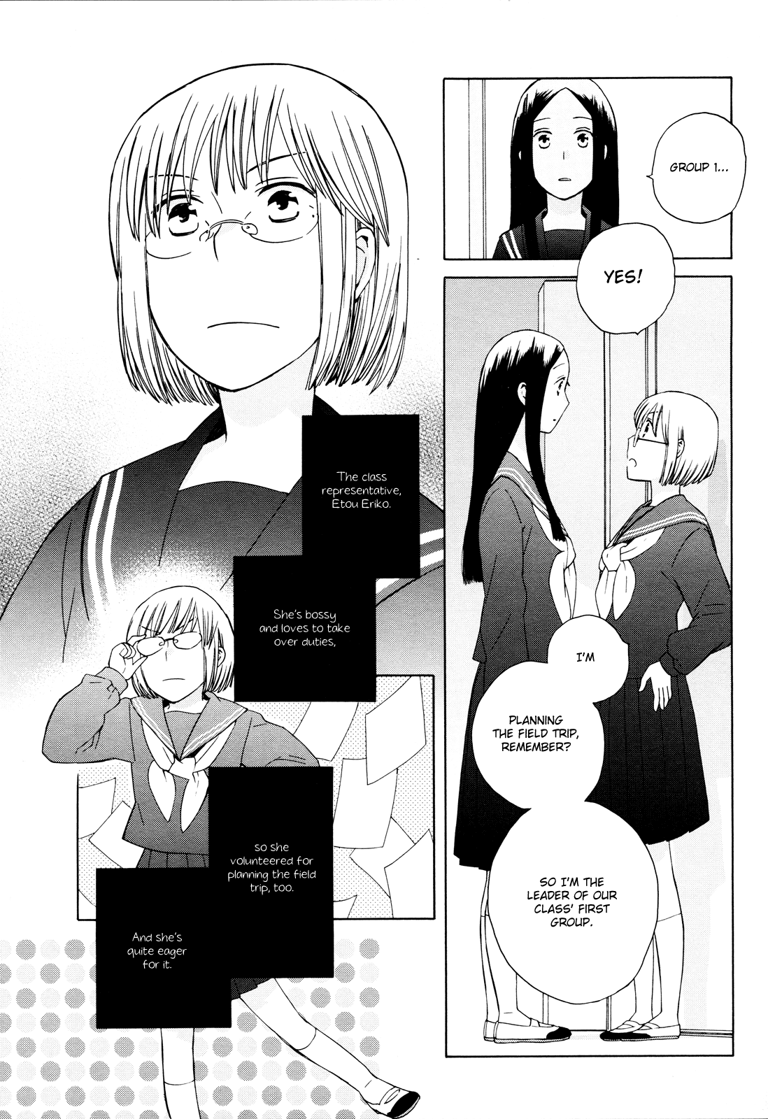 14 Sai No Koi Chapter 23 page 7 - Chapter 23