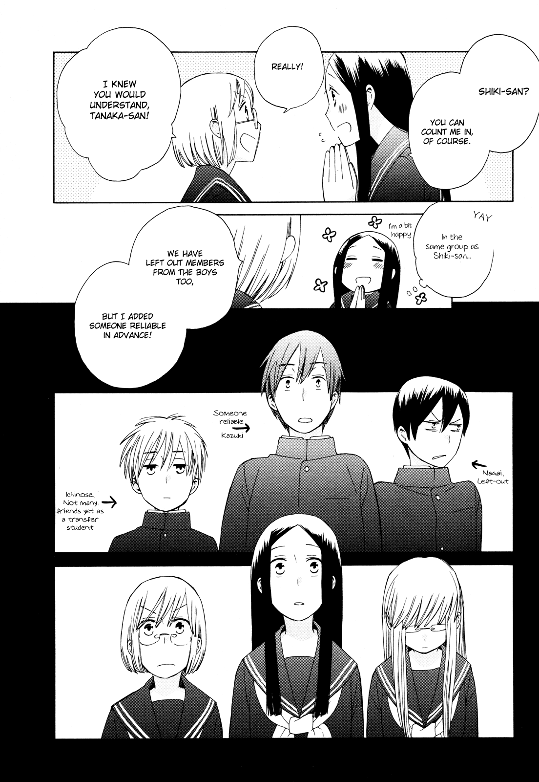 14 Sai No Koi Chapter 23 page 9 - Chapter 23