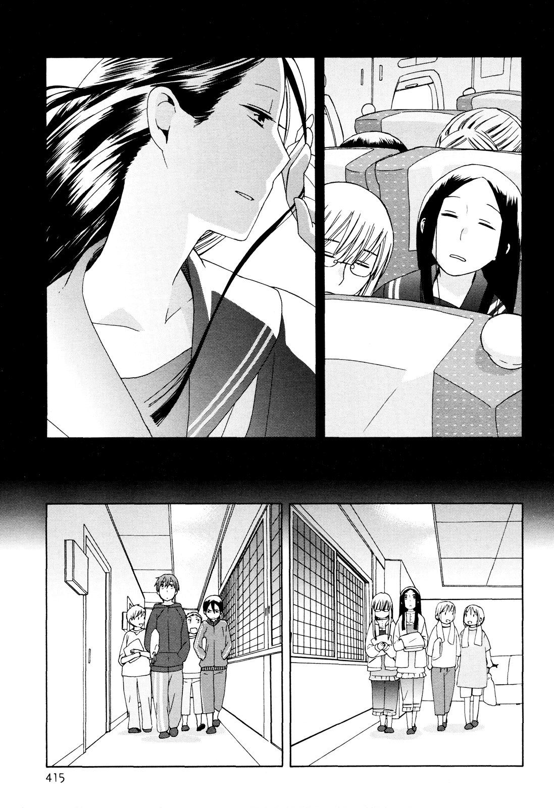 14 Sai No Koi Chapter 24 page 11 - Chapter 24