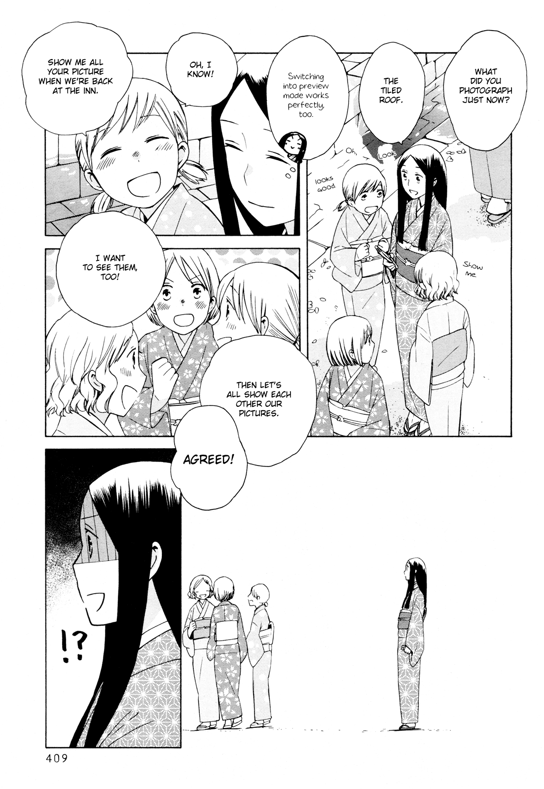 14 Sai No Koi Chapter 24 page 5 - Chapter 24