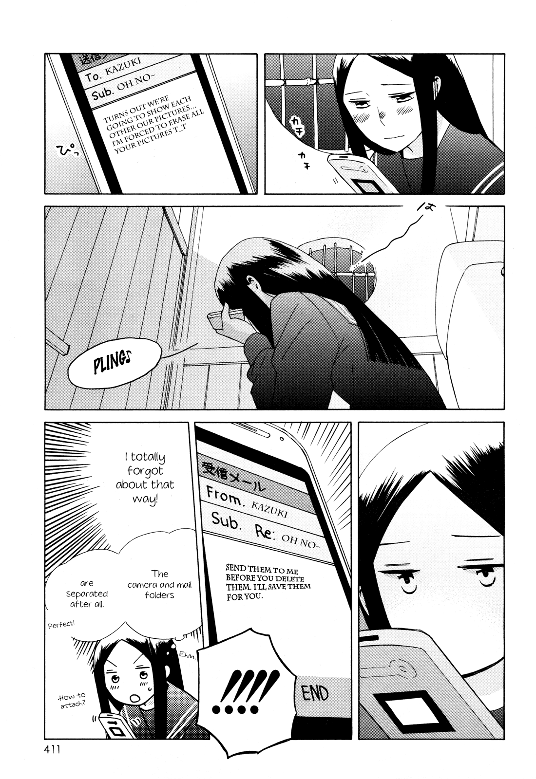 14 Sai No Koi Chapter 24 page 7 - Chapter 24