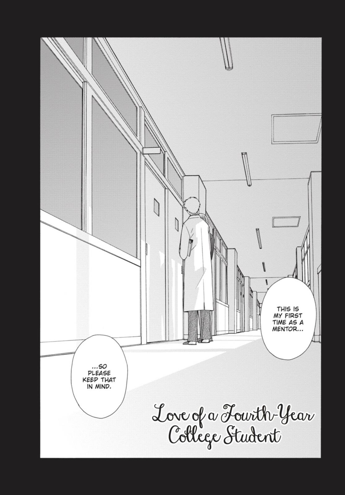 14 Sai No Koi Chapter 25.5 page 1 - Chapter 25.5