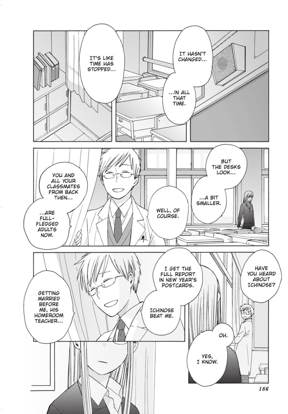 14 Sai No Koi Chapter 25.5 page 3 - Chapter 25.5