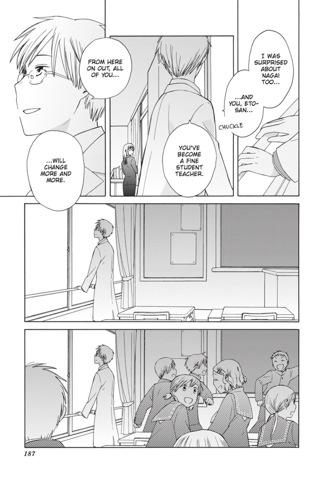 14 Sai No Koi Chapter 25.5 page 4 - Chapter 25.5