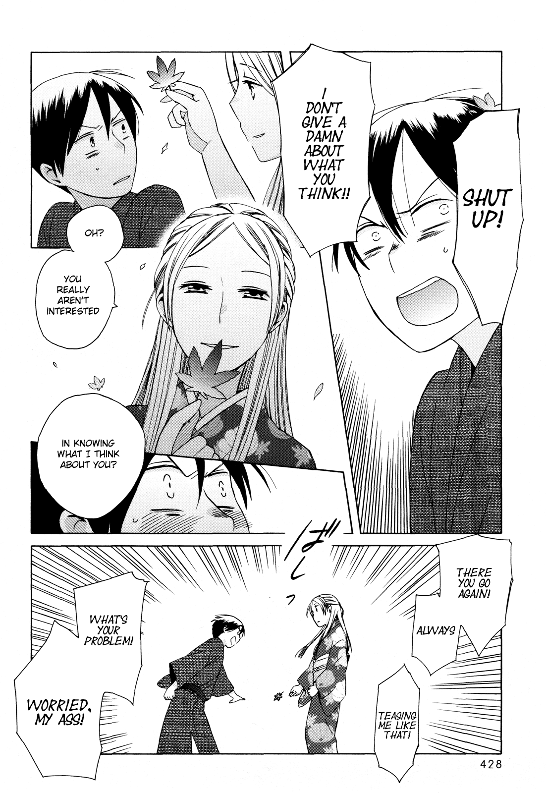 14 Sai No Koi Chapter 25 page 12 - Chapter 25