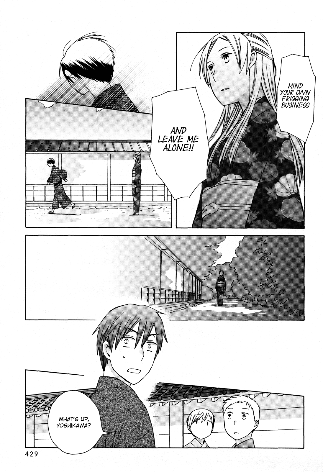 14 Sai No Koi Chapter 25 page 13 - Chapter 25