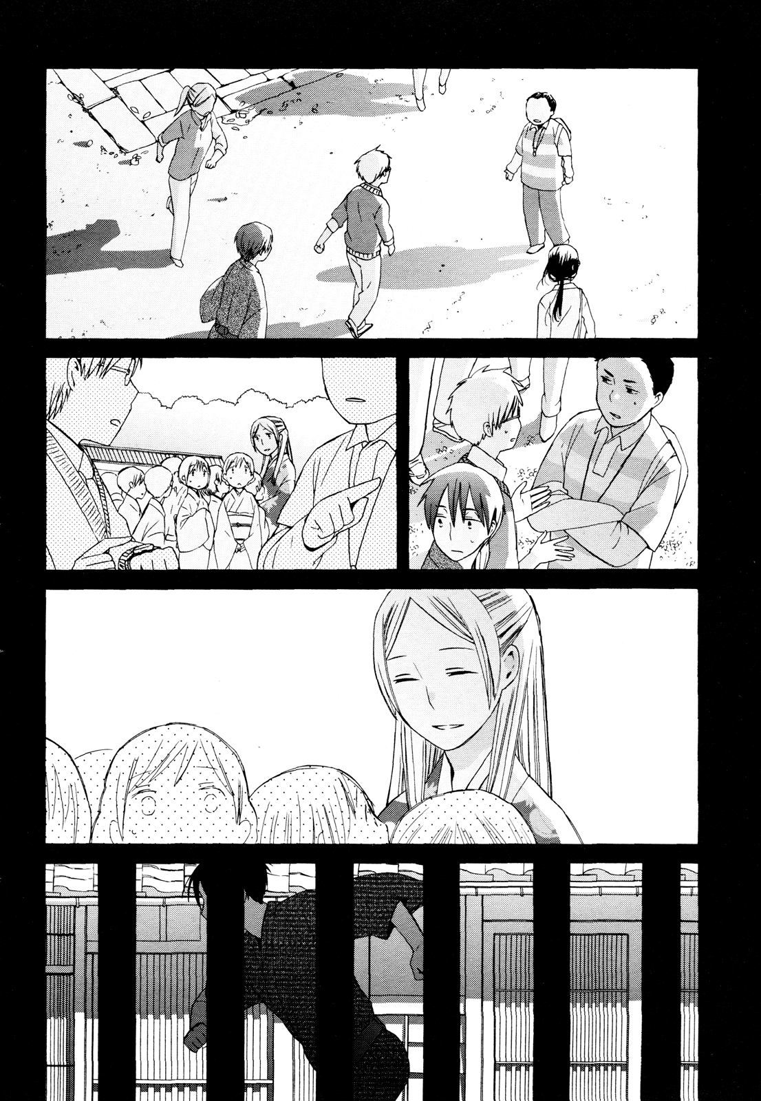 14 Sai No Koi Chapter 25 page 16 - Chapter 25