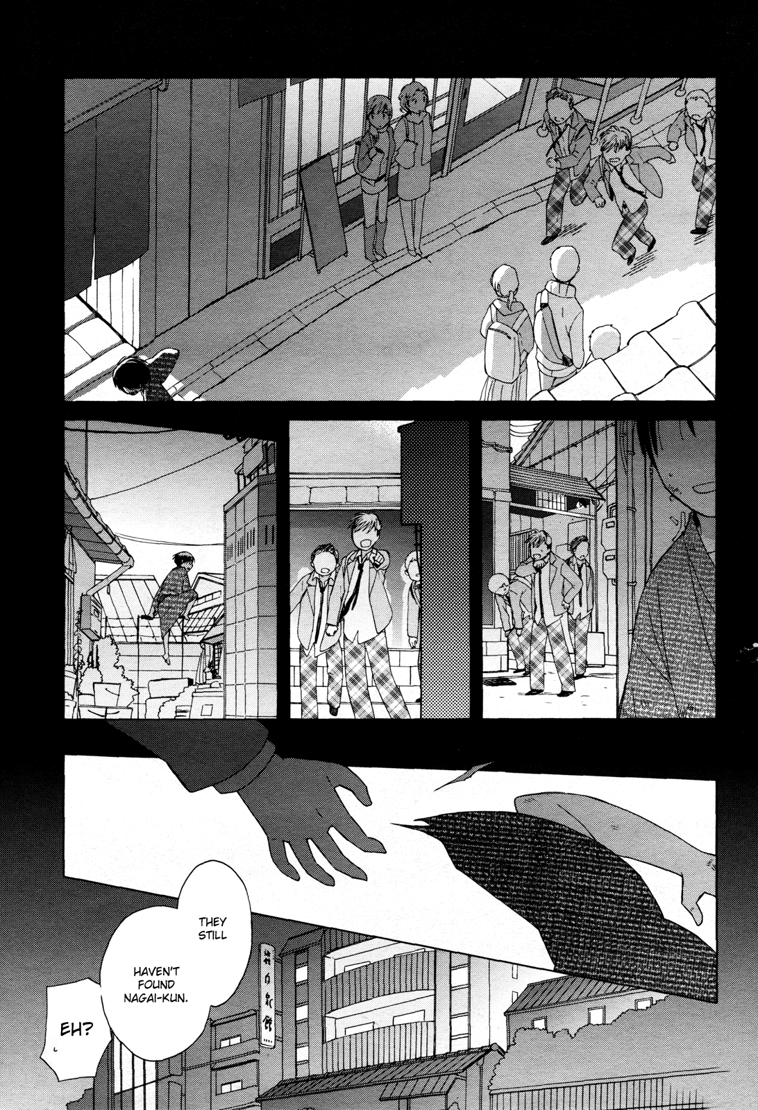 14 Sai No Koi Chapter 25 page 17 - Chapter 25