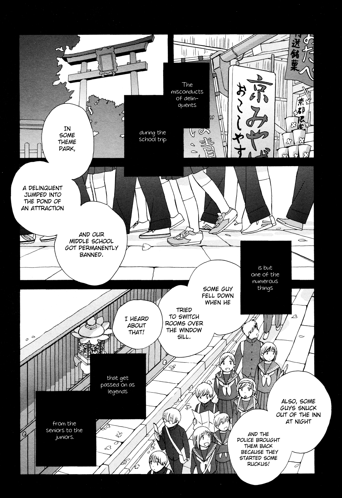 14 Sai No Koi Chapter 25 page 2 - Chapter 25