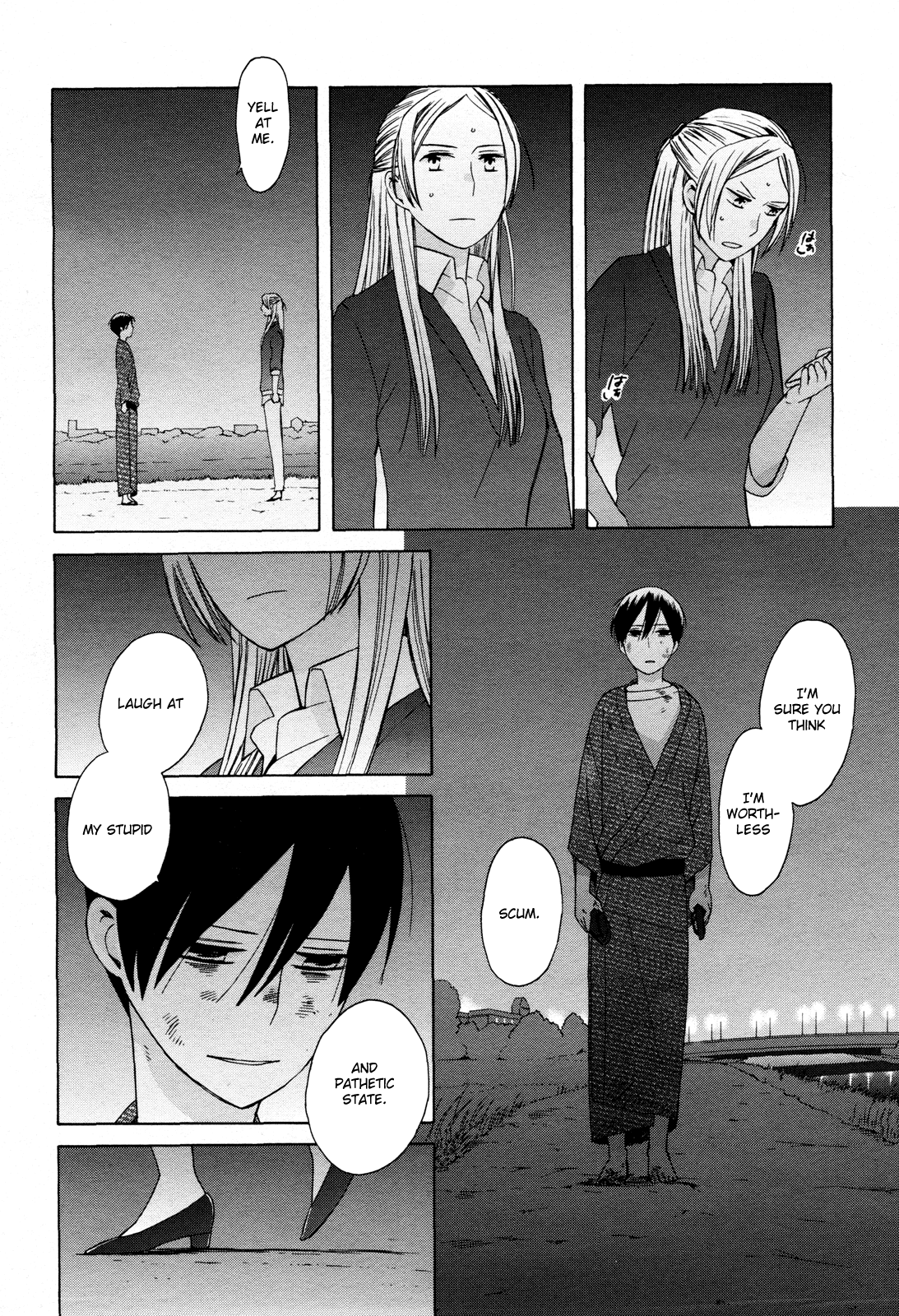 14 Sai No Koi Chapter 25 page 20 - Chapter 25