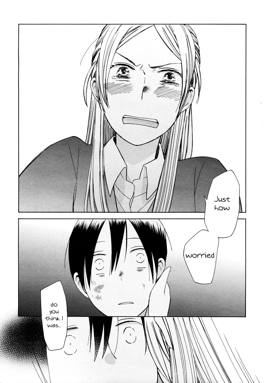 14 Sai No Koi Chapter 25 page 22 - Chapter 25