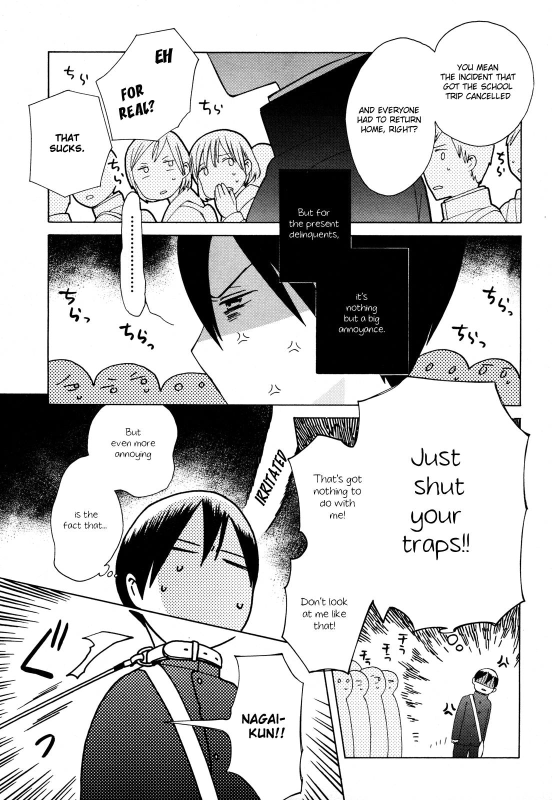 14 Sai No Koi Chapter 25 page 3 - Chapter 25