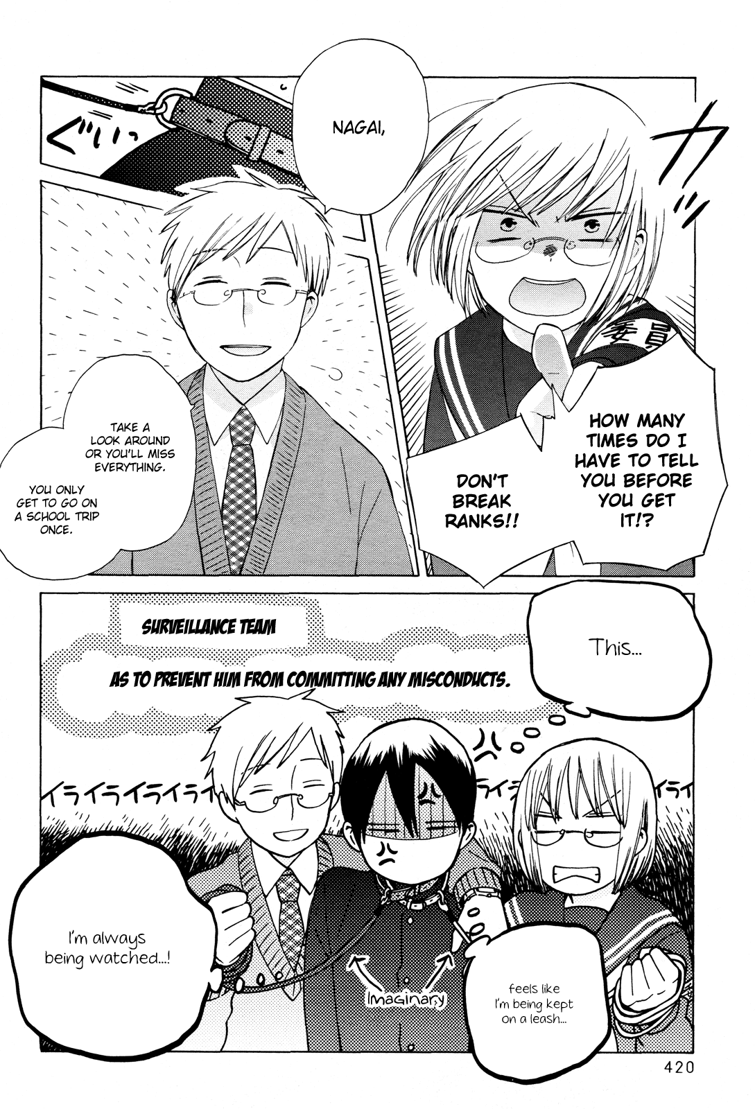 14 Sai No Koi Chapter 25 page 4 - Chapter 25