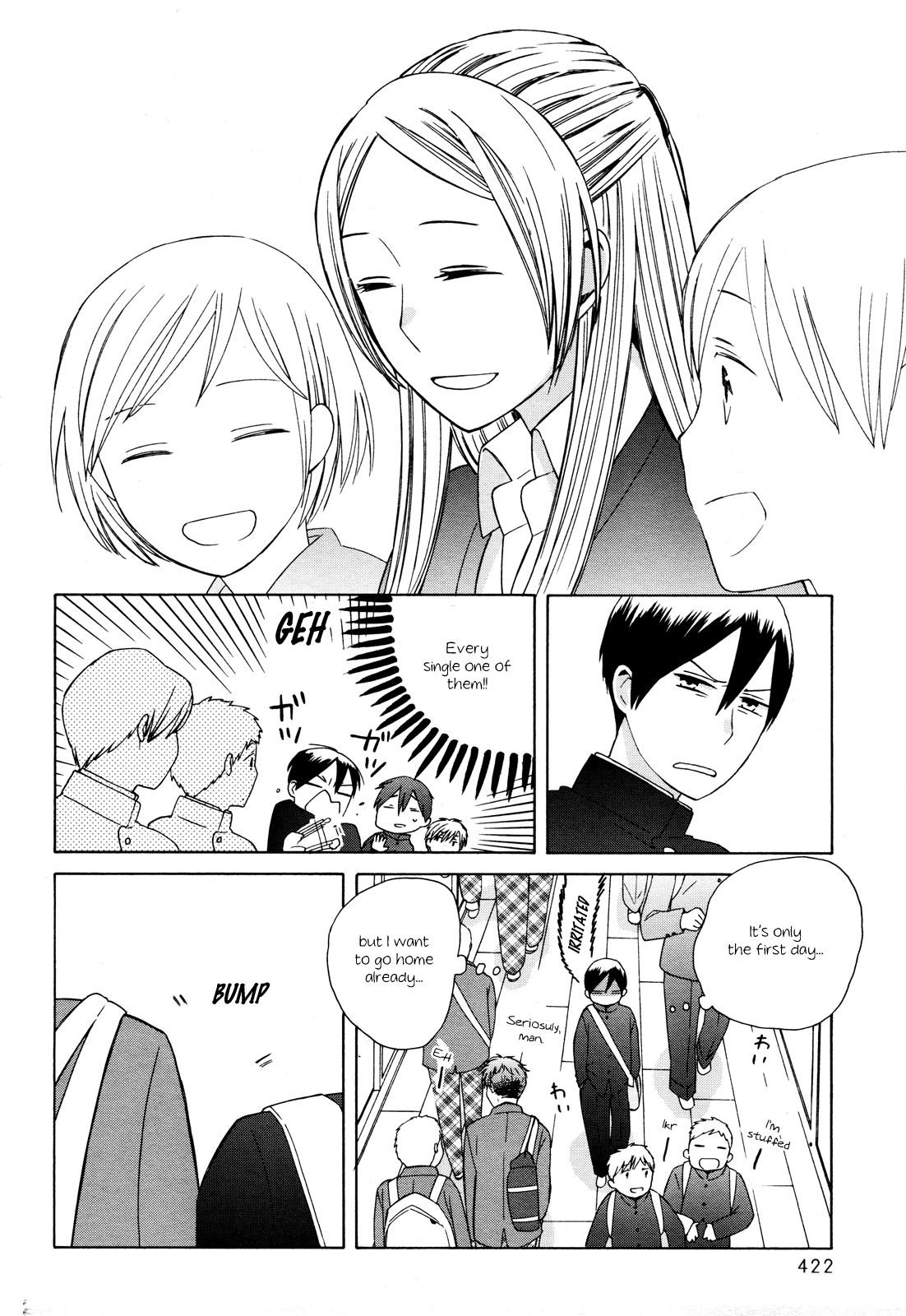14 Sai No Koi Chapter 25 page 6 - Chapter 25