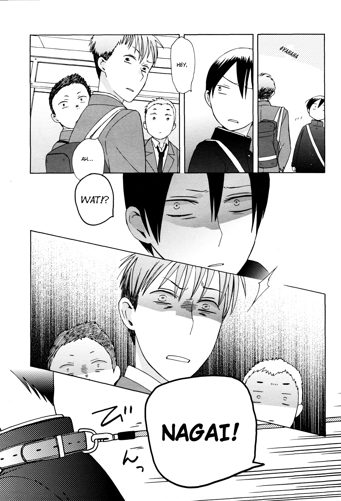 14 Sai No Koi Chapter 25 page 7 - Chapter 25