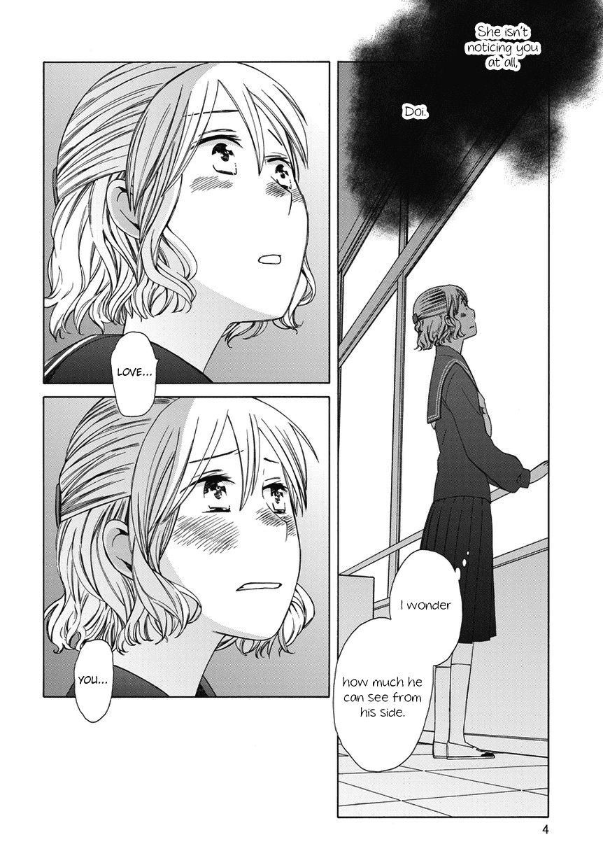 14 Sai No Koi Chapter 26.6 page 4 - Chapter 26.6: Intermission 30