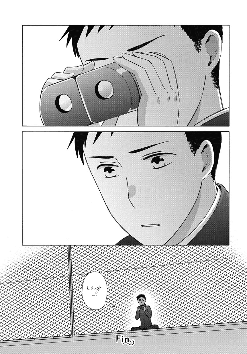 14 Sai No Koi Chapter 26.6 page 5 - Chapter 26.6: Intermission 30