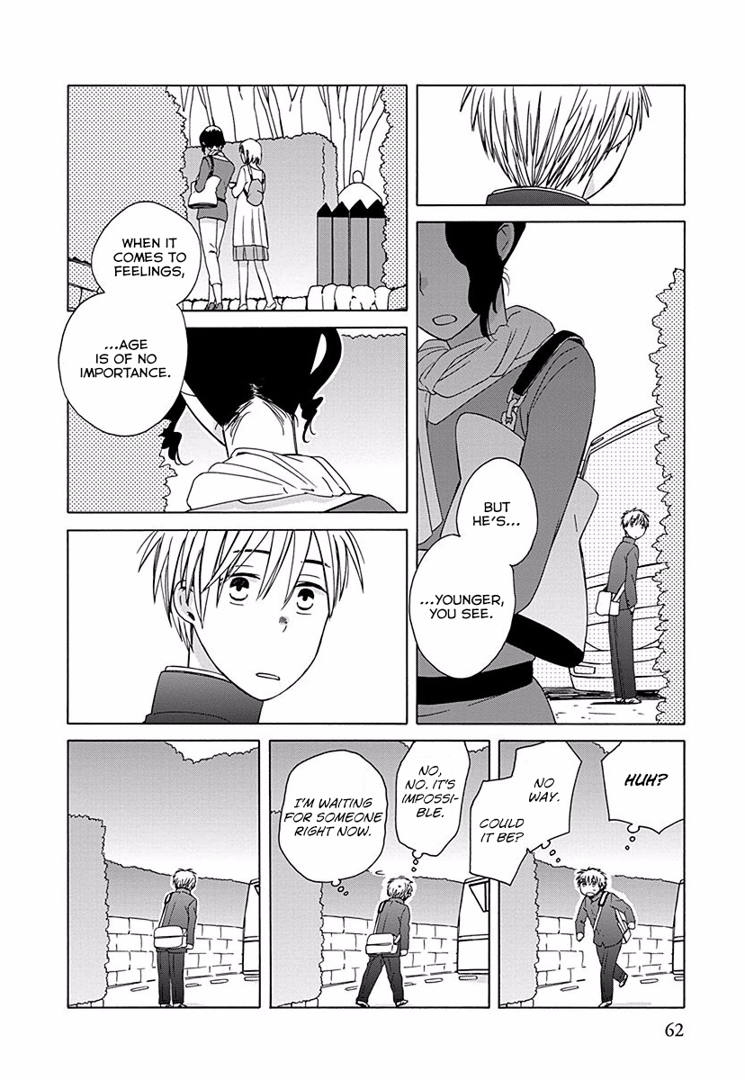 14 Sai No Koi Chapter 26.7 page 4 - Chapter 26.7: It might be.