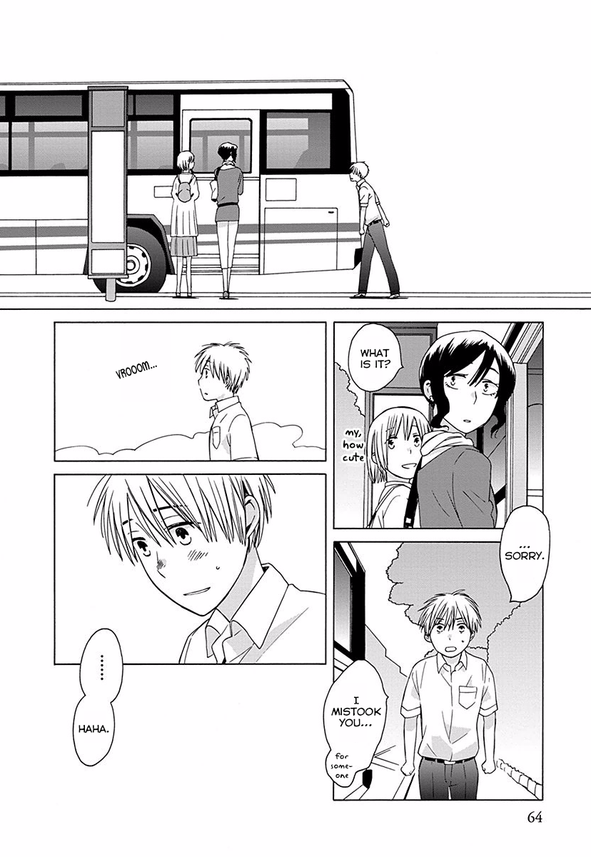 14 Sai No Koi Chapter 26.7 page 6 - Chapter 26.7: It might be.
