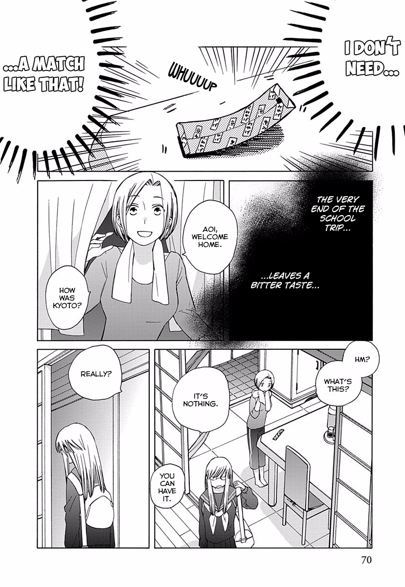 14 Sai No Koi Chapter 26.8 page 5 - Chapter 26.8: Intermission 31