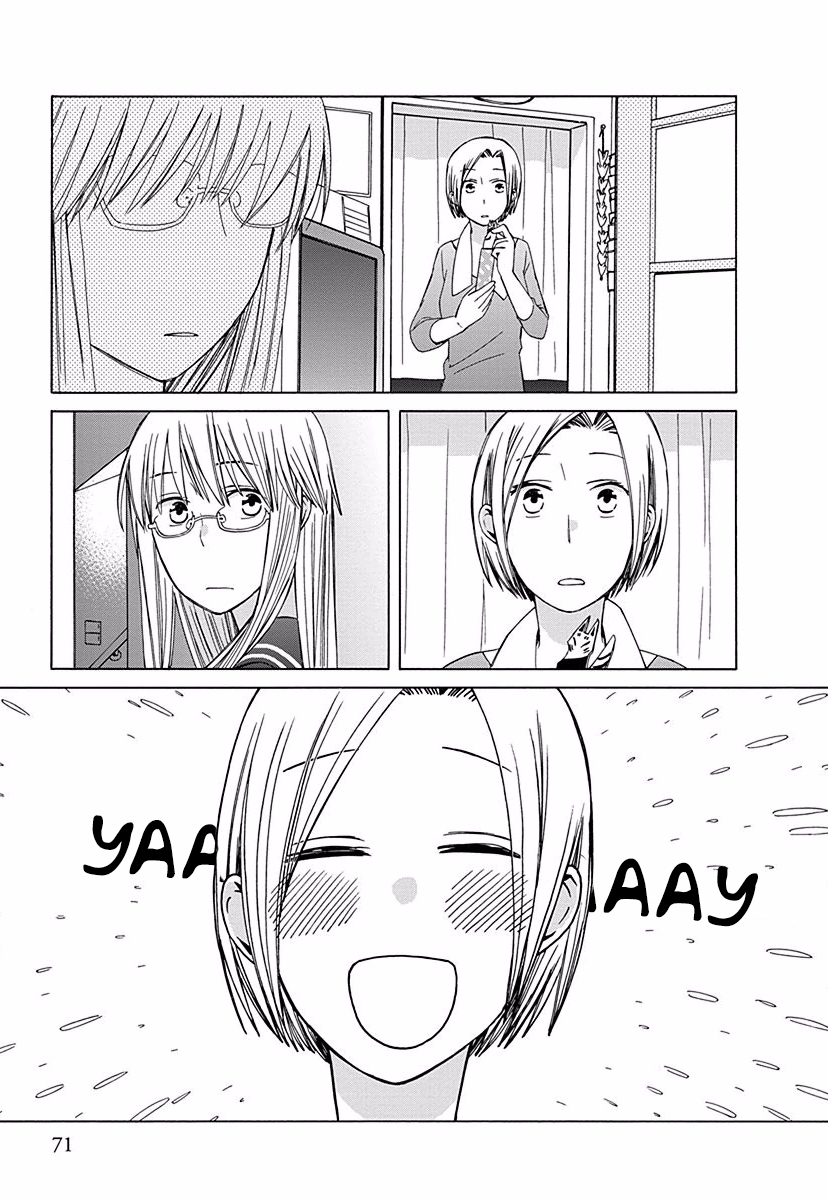 14 Sai No Koi Chapter 26.8 page 6 - Chapter 26.8: Intermission 31