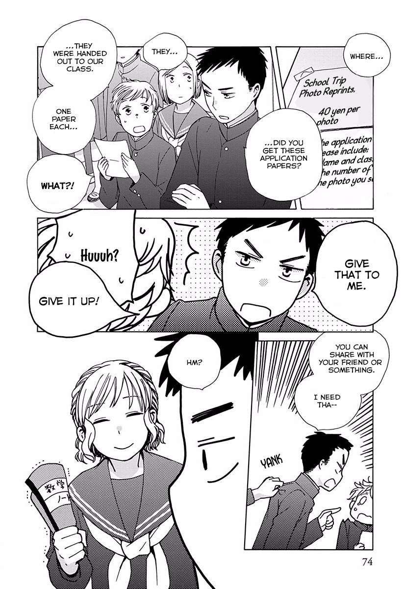 14 Sai No Koi Chapter 26.9 page 2 - Chapter 26.9: Intermission 32
