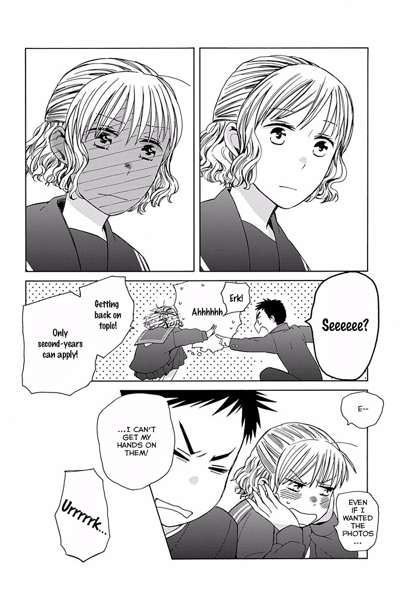 14 Sai No Koi Chapter 26.9 page 5 - Chapter 26.9: Intermission 32