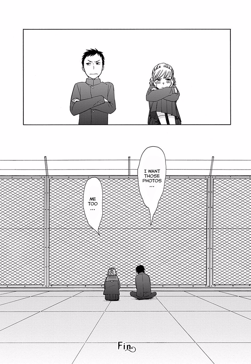 14 Sai No Koi Chapter 26.9 page 6 - Chapter 26.9: Intermission 32