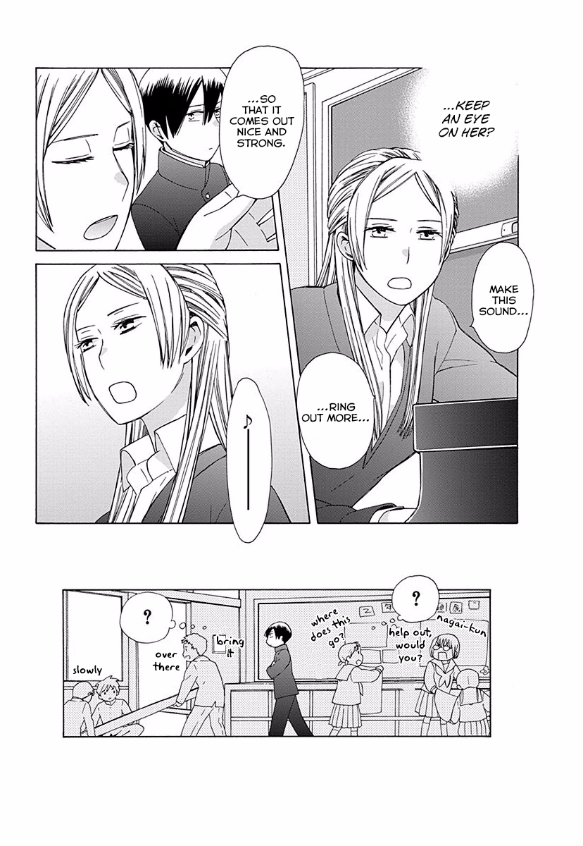 14 Sai No Koi Chapter 27 page 11 - Chapter 27