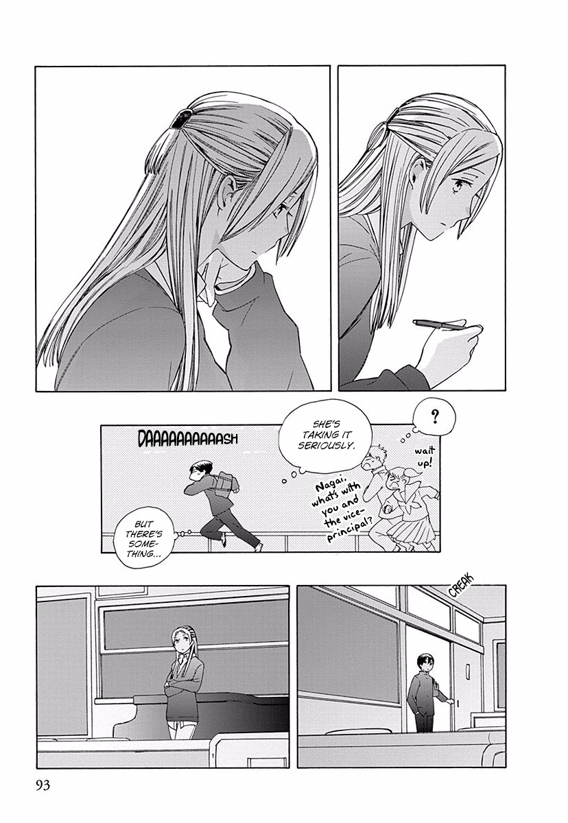 14 Sai No Koi Chapter 27 page 13 - Chapter 27