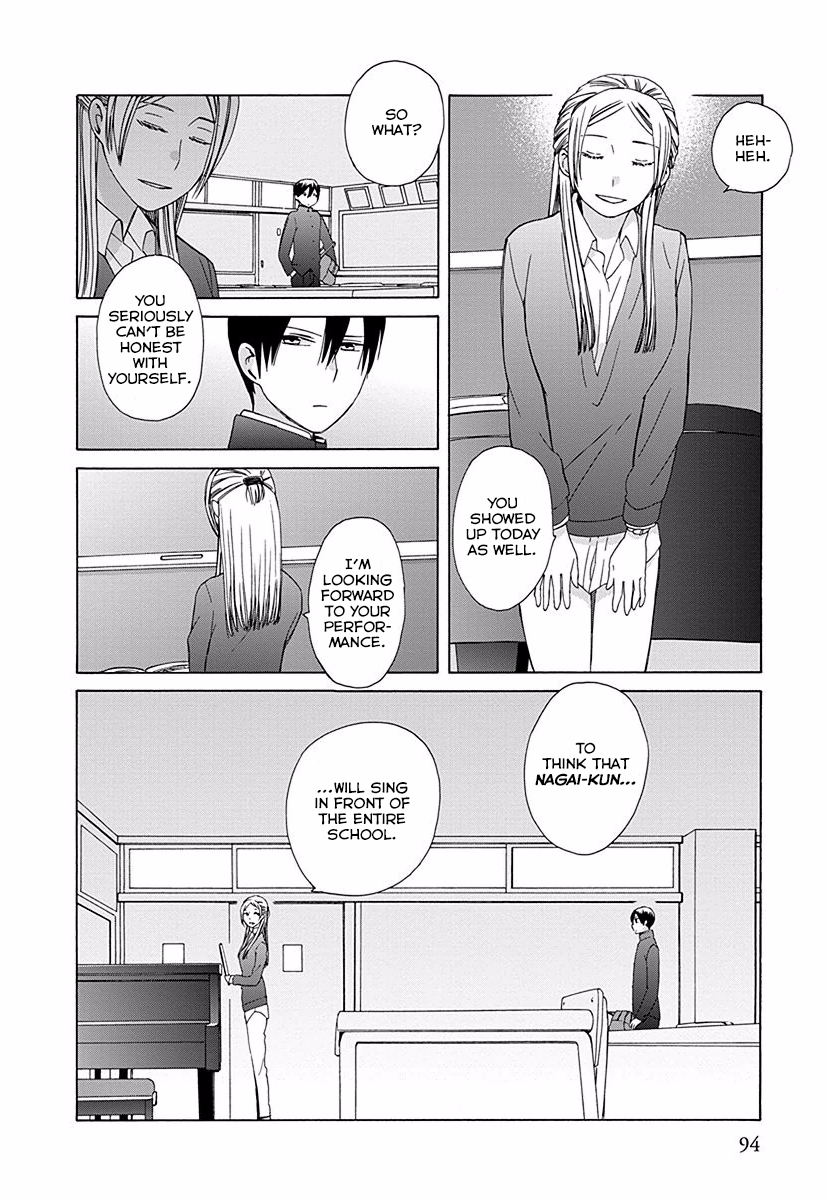 14 Sai No Koi Chapter 27 page 14 - Chapter 27