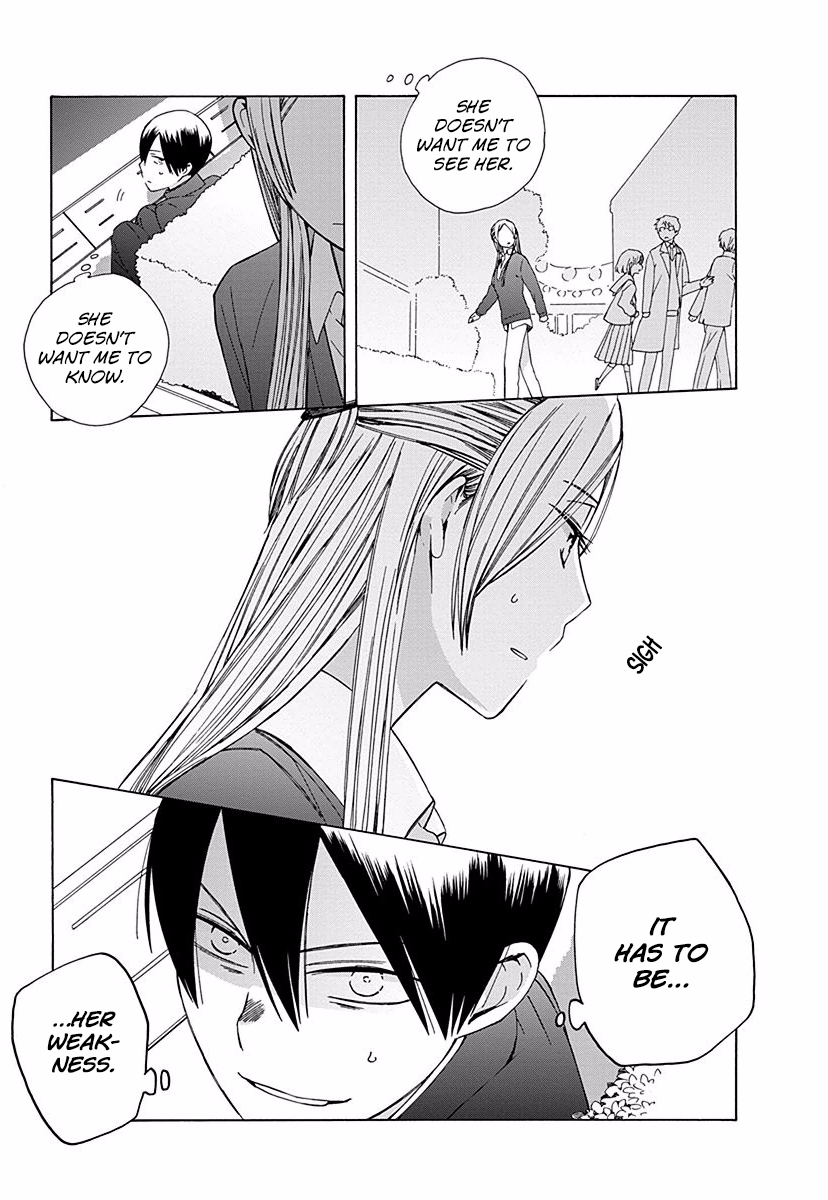 14 Sai No Koi Chapter 27 page 17 - Chapter 27