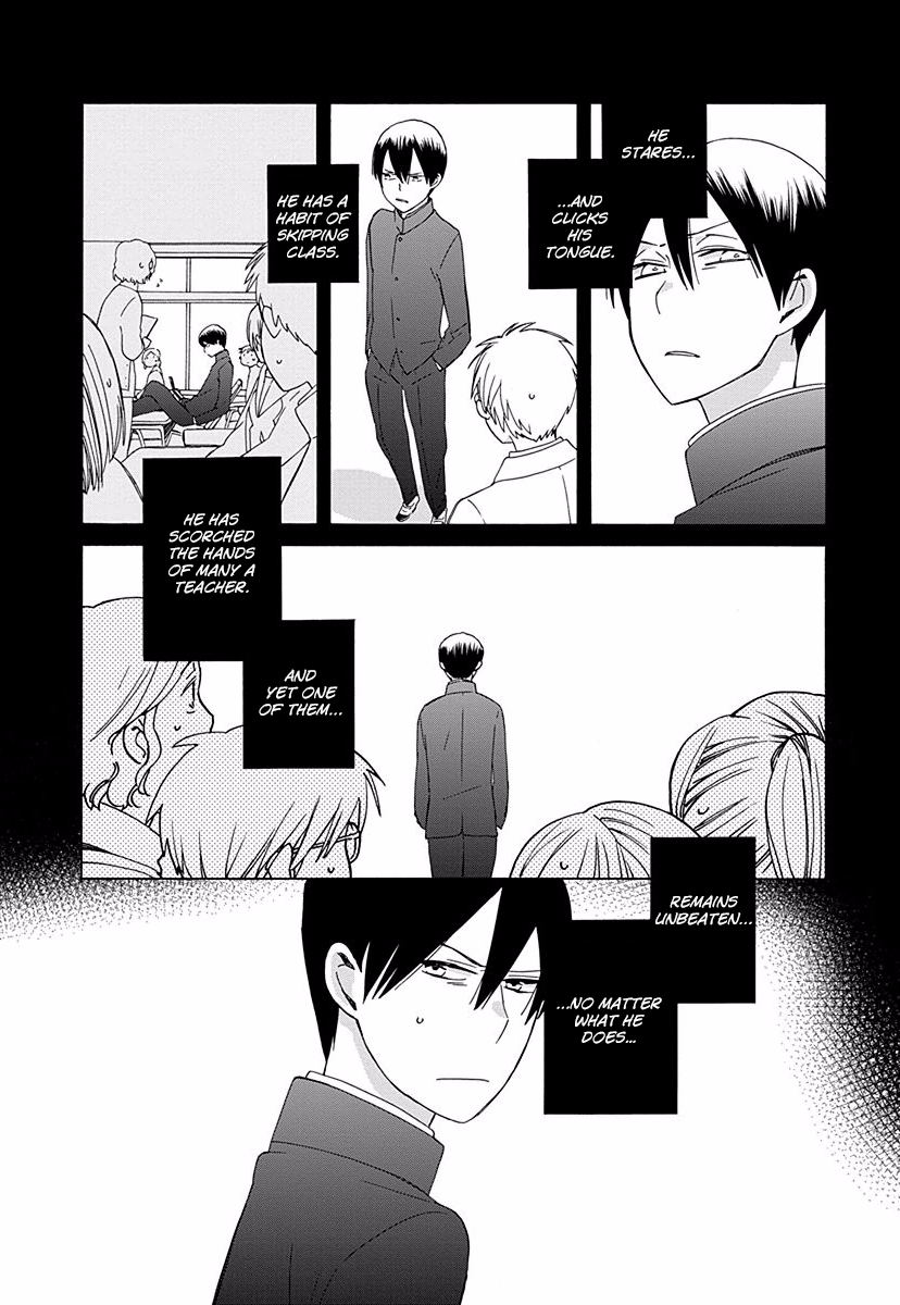 14 Sai No Koi Chapter 27 page 2 - Chapter 27