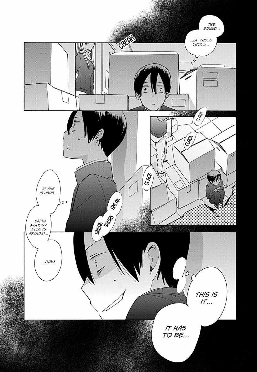 14 Sai No Koi Chapter 27 page 20 - Chapter 27