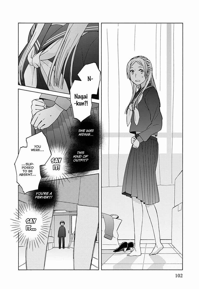 14 Sai No Koi Chapter 27 page 22 - Chapter 27