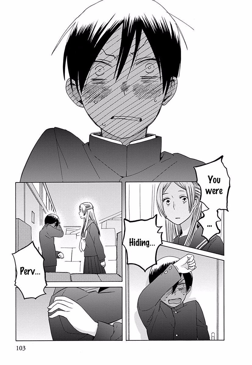 14 Sai No Koi Chapter 27 page 23 - Chapter 27