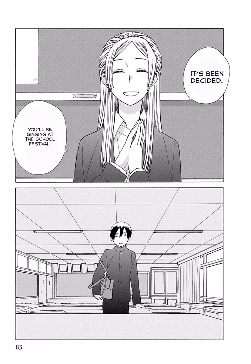14 Sai No Koi Chapter 27 page 3 - Chapter 27