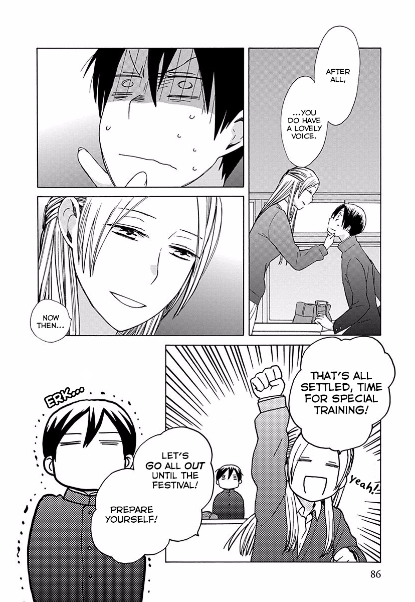 14 Sai No Koi Chapter 27 page 6 - Chapter 27