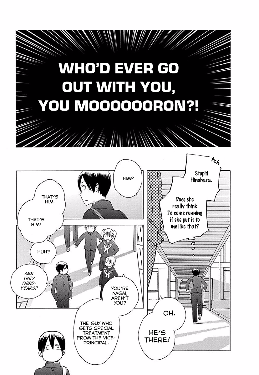 14 Sai No Koi Chapter 27 page 7 - Chapter 27